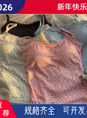 甜辣妹蓝色蕾丝边吊带小背心女夏季bm碎花内搭打底短款带胸垫上衣