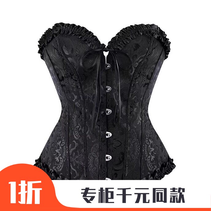 塑身美体胸衣显瘦收腹万圣节爆款										