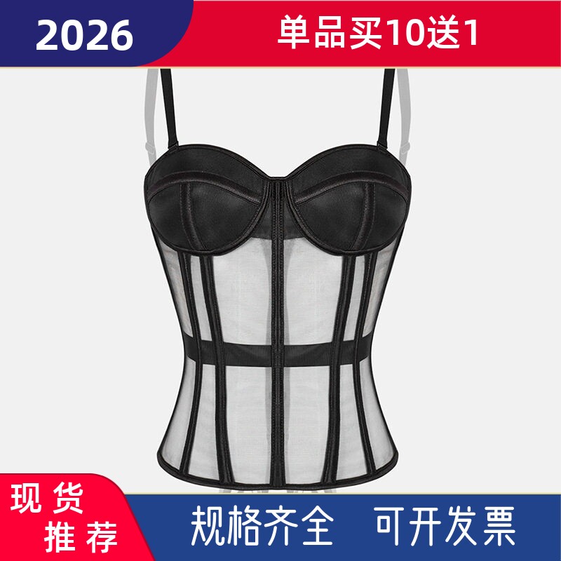 黑色鱼骨无袖抹胸背心女春季内搭修身性感辣妹纯欲带胸垫短款上衣