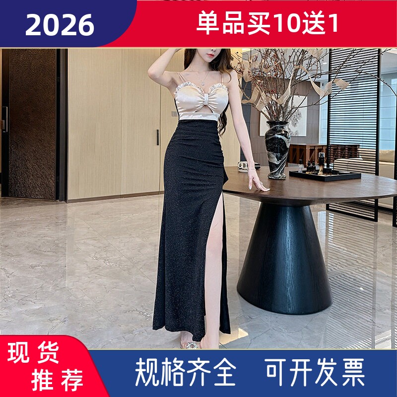 新款夜店显瘦低胸技师工作服开叉长裙包臀晚礼服KTV公主裙A631