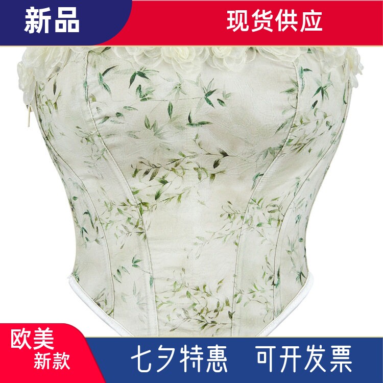 新款浅抹茶色有花边女士上身抹胸束胸宫廷塑身上衣网红主播同款