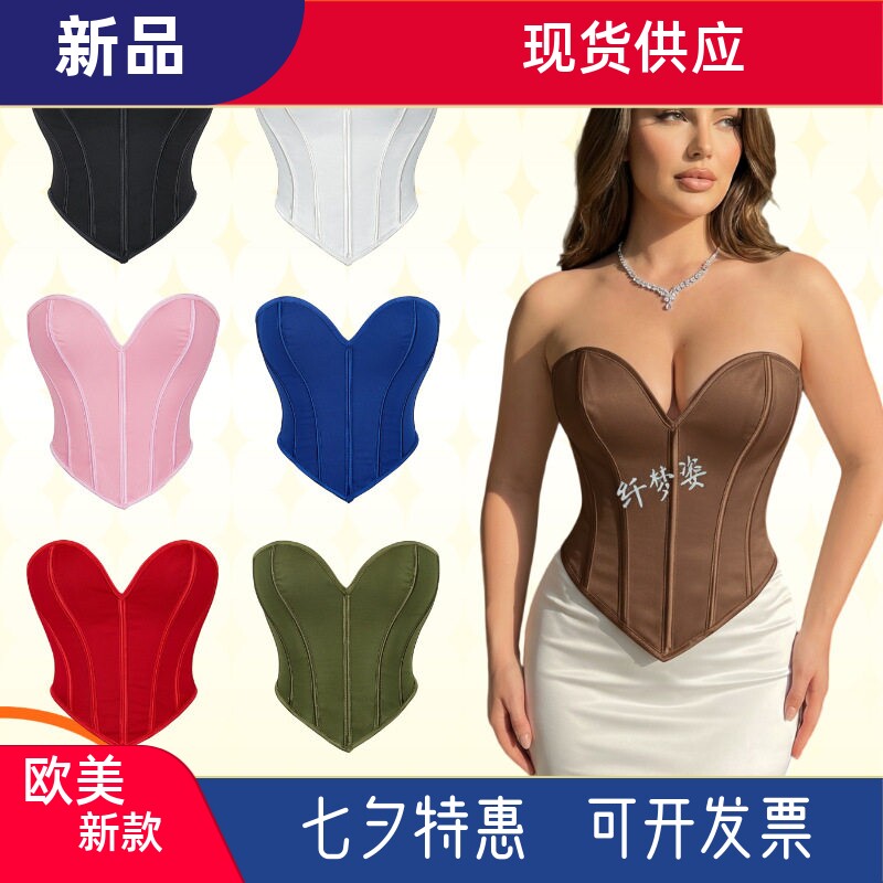 新款抹胸文胸鱼骨胸衣女性感内衣宫廷骨衣亚马逊速卖通corset
