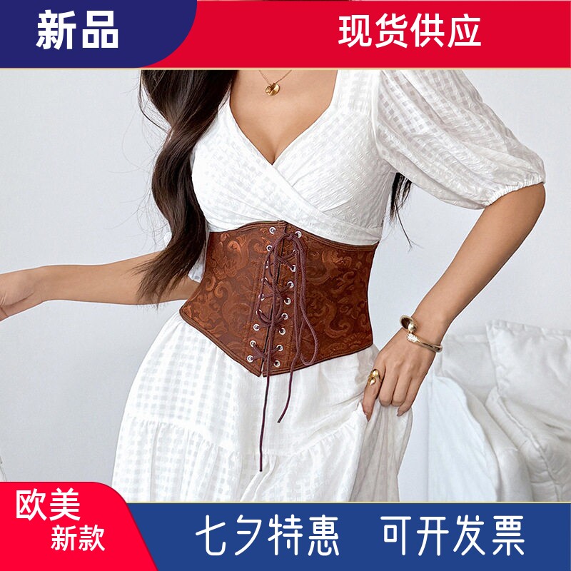 蝴蝶腰封宽腰带穿绳绑带外穿配饰衬衫裙装饰提花皮带女士皮带
