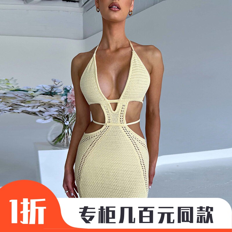 欧美女装低胸V领挂脖露背镂空性感包臀裙透视针织裙纯欲沙滩长裙