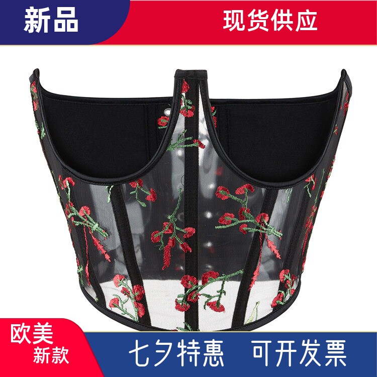 欧式网纱刺绣鱼骨胸衣宫廷束腰马甲外穿塑身上衣性感透视腰封内衣
