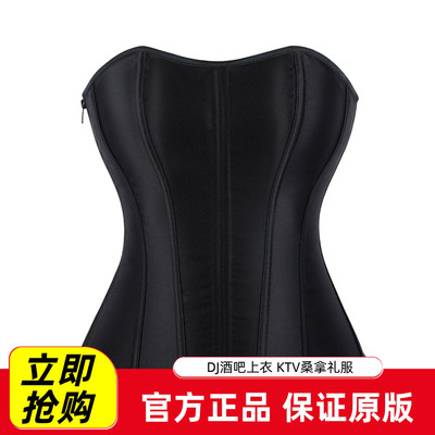 色丁长款无肩带束腰内衣外穿排扣宫廷塑身衣万圣节表演欧美塑身