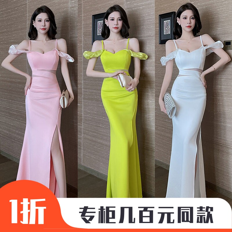 ktv露肩打底连衣裙深v性感长款礼服推拿工衣公关佳丽夜店女装