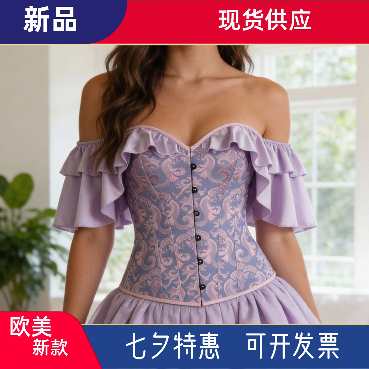 收腹束腰聚拢托胸塑身外穿上衣女