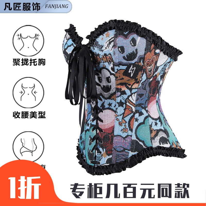 女士新款束身衣黑色花边骷髅图案抹胸性感骨衣美体束腰宫廷衣