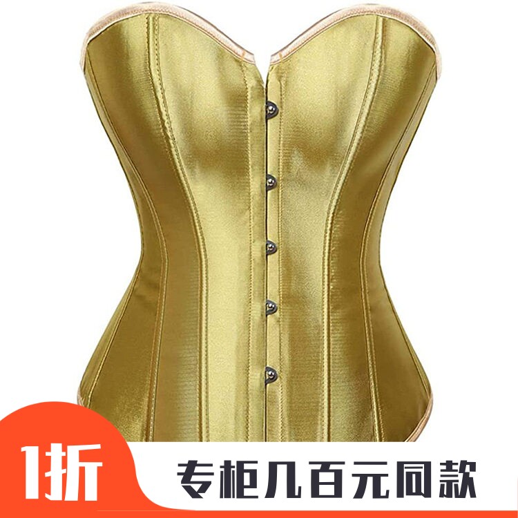 金色酒吧DS宫廷风抹胸调整型