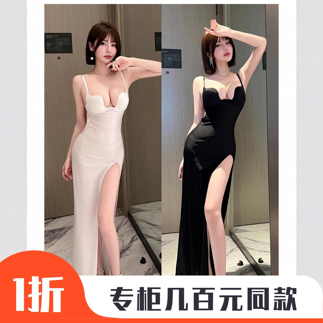25年新款性感吊带连衣裙U型杯深V聚拢高开叉漏背长裙桑拿技师工服