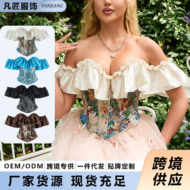 跨境新款胸衣莫纳花园提花宫廷风抹胸束身衣鱼骨后绑带外穿衣