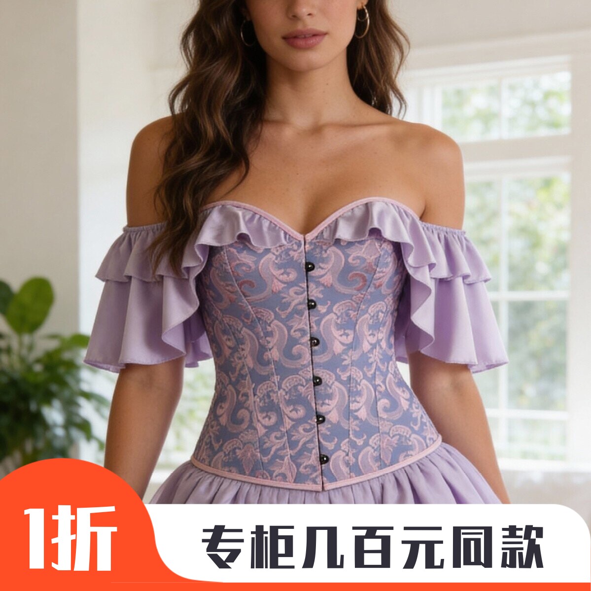 收腹束腰聚拢托胸塑身外穿上衣女