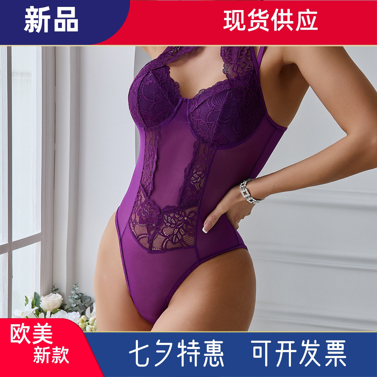 黑色镂空蕾丝挂脖小吊带背心女夏季性感纯欲紧身内搭连体上衣外穿