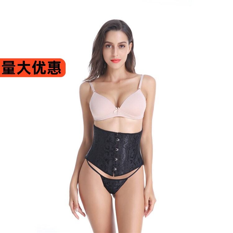 23cm超短款24钢骨收腹绑带宫廷束腰外穿corset塑腰封塑身衣小个子