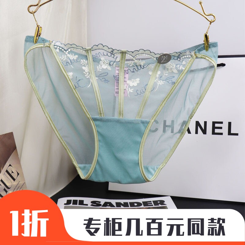 法式复古宫廷性感刺绣蕾丝内裤女薄款透气纯欲风透视中低腰
