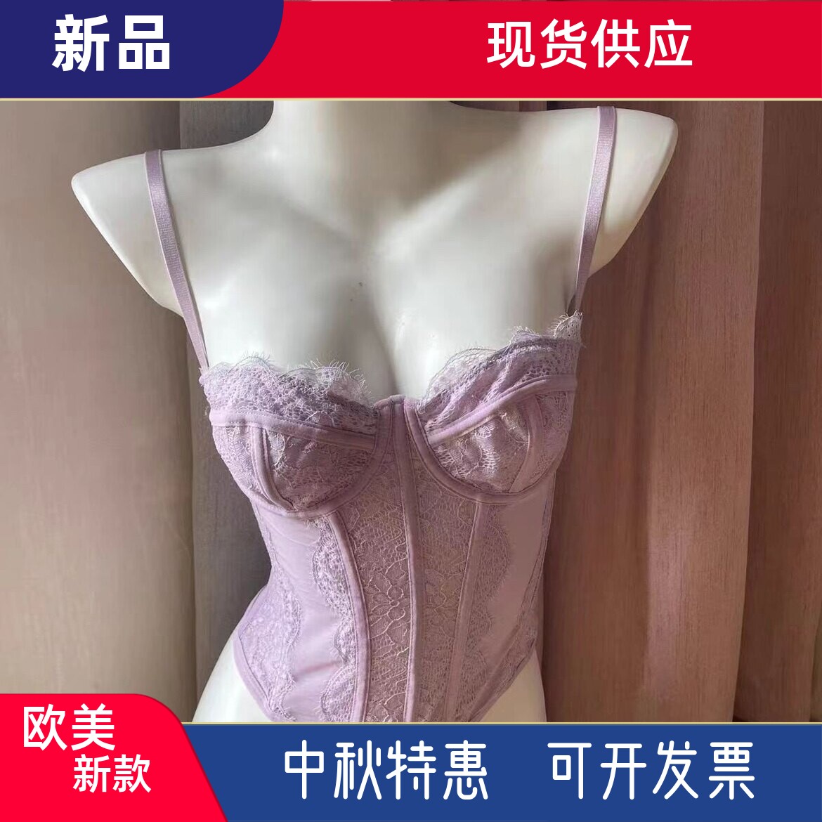 显瘦短款鱼骨上衣外穿