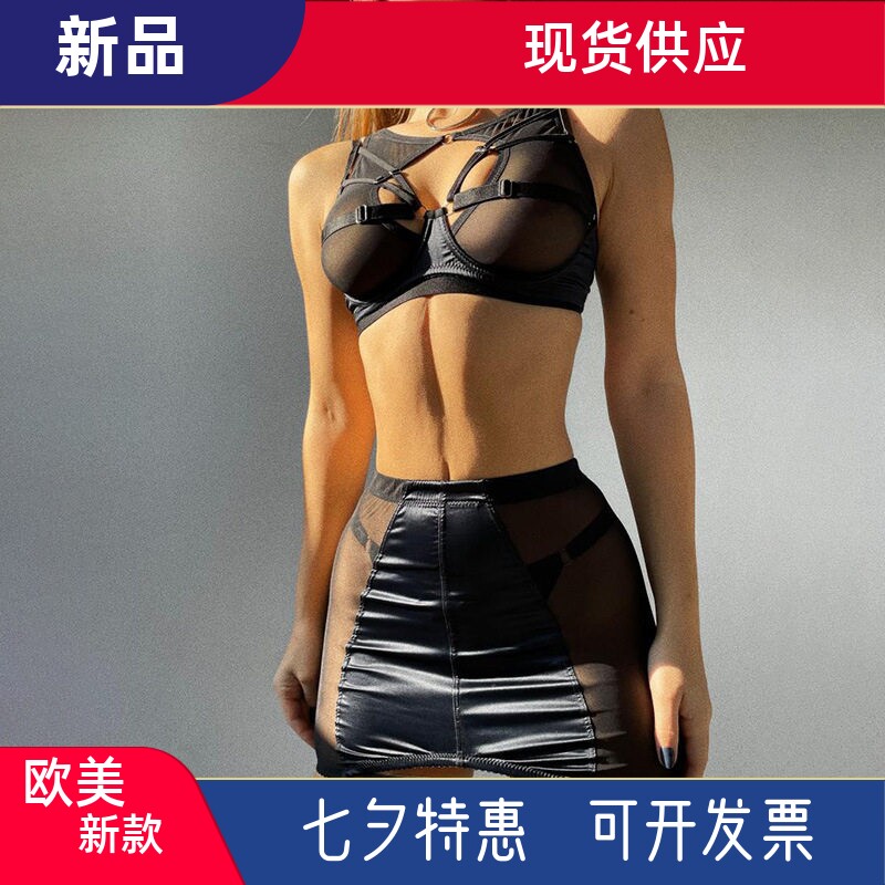 欧美爆款2022夏季新款女装时尚网纱舒适修身内衣带钢圈聚拢