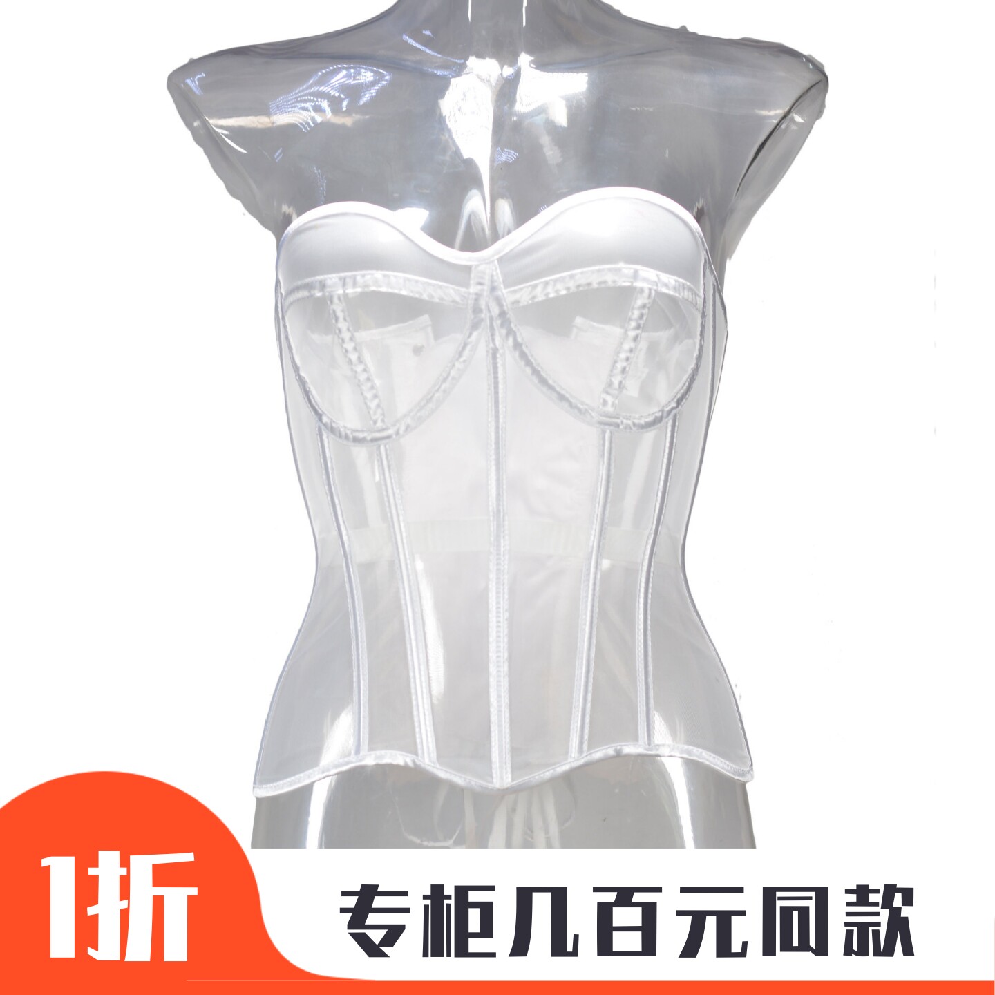 t0177网纱薄款收复胸衣欧美女士性感内衣外搭束腰
