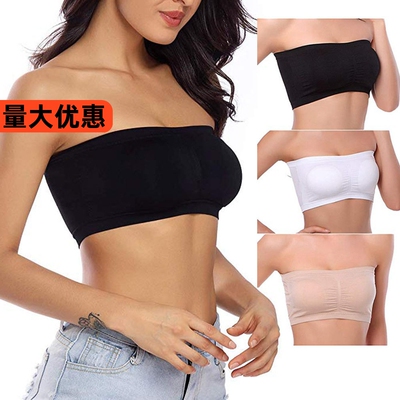 Large Size Women Strapless Bralette Non-Padded Tube Top Bra
