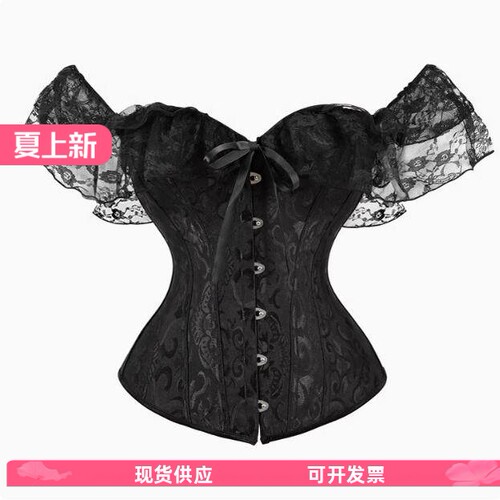 收腹束腰聚拢托胸塑身外穿上衣
