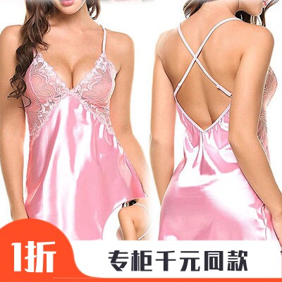 冰丝睡裙女款高级感夏季