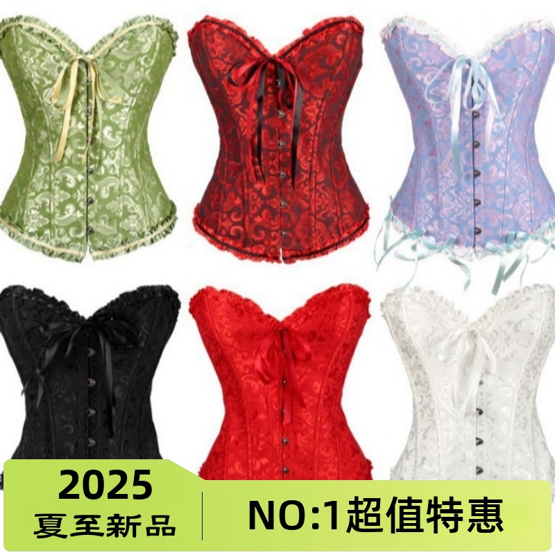 宫廷无肩带新娘婚纱内衣 束腰托胸聚拢隐形收腹塑身衣美体束身衣