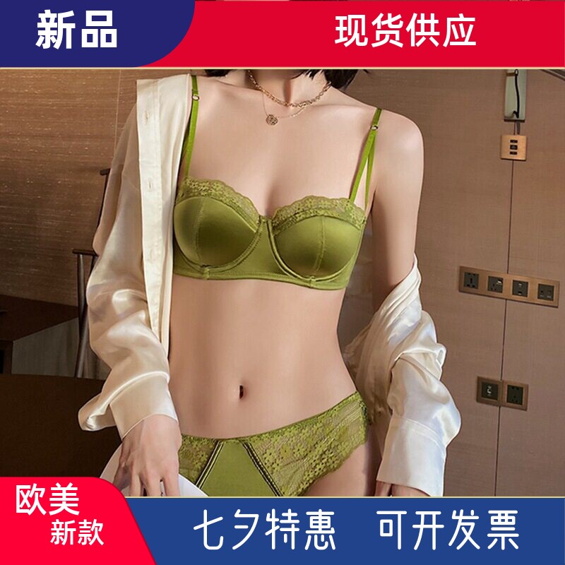 直播网红性感文胸内衣舒适刺绣防凸外穿鱼骨胸衣主播同款卢浮美人
