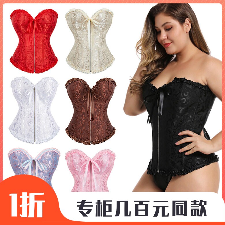 亚马逊拉链塑身衣收腹紧身胸衣新娘礼服宫廷束腰婚纱束身衣