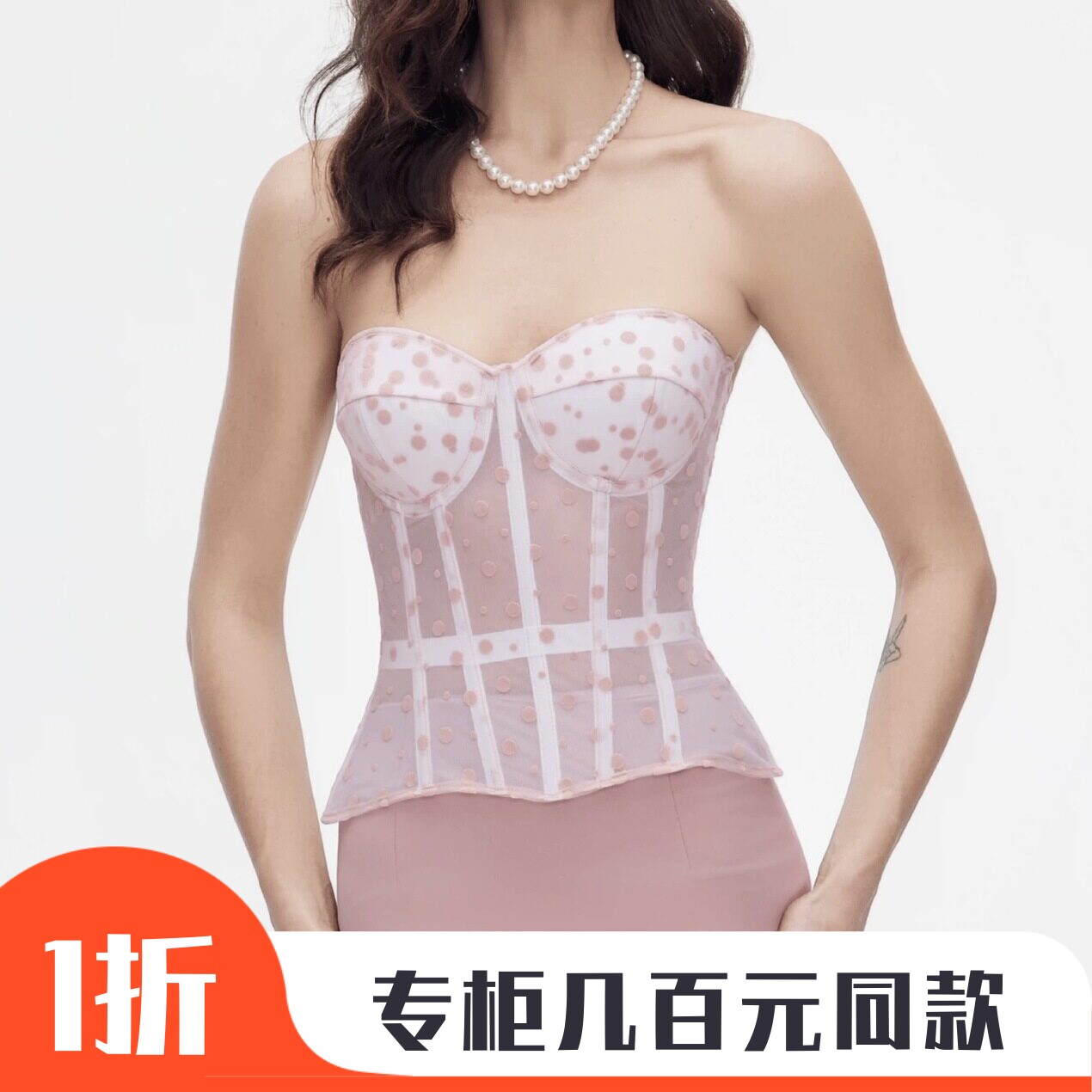 欧美风跨境辣妹女装春夏波点粉色纯欲鱼骨塑腰裹胸背心