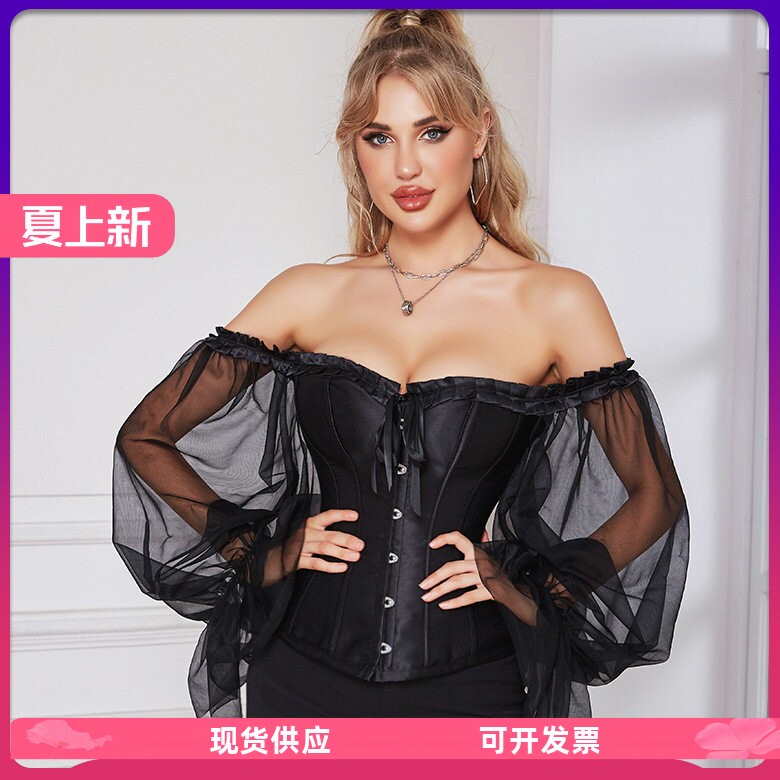 新款女士聚拢收腰宫廷衣超长灯笼袖束身上衣抹胸露肩礼服