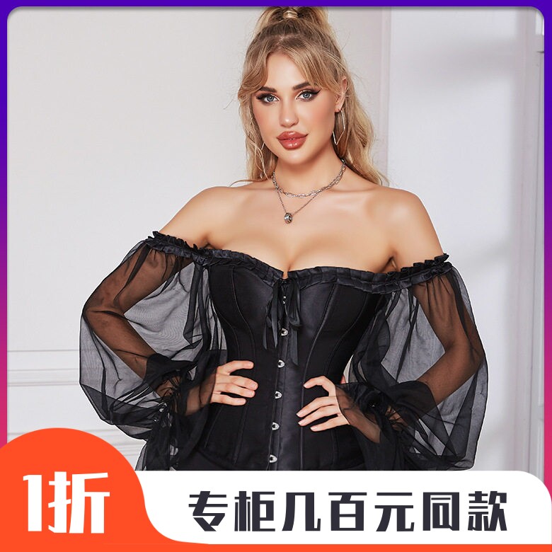 新款女士聚拢收腰宫廷衣超长灯笼袖束身上衣抹胸露肩礼服