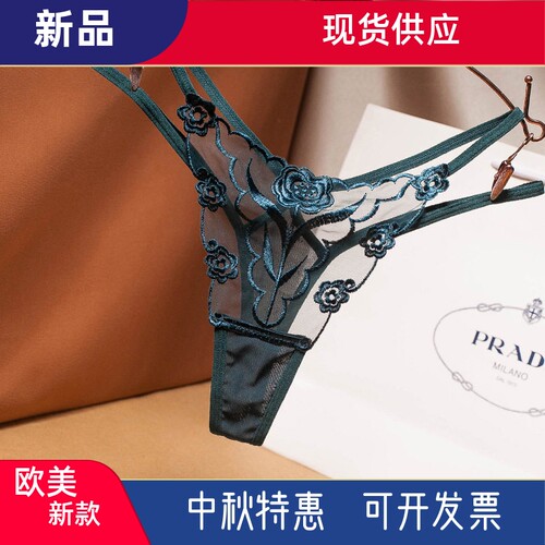 性感丁字裤欧美多色外贸款