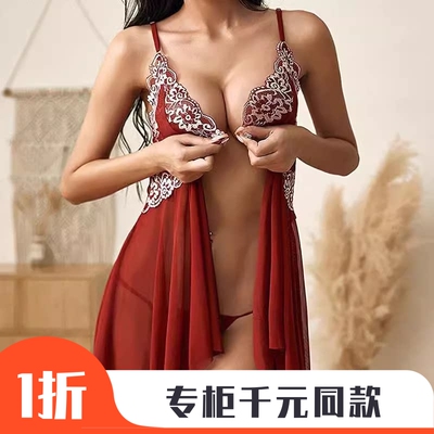 睡裙性感前开扣欧美诱惑
