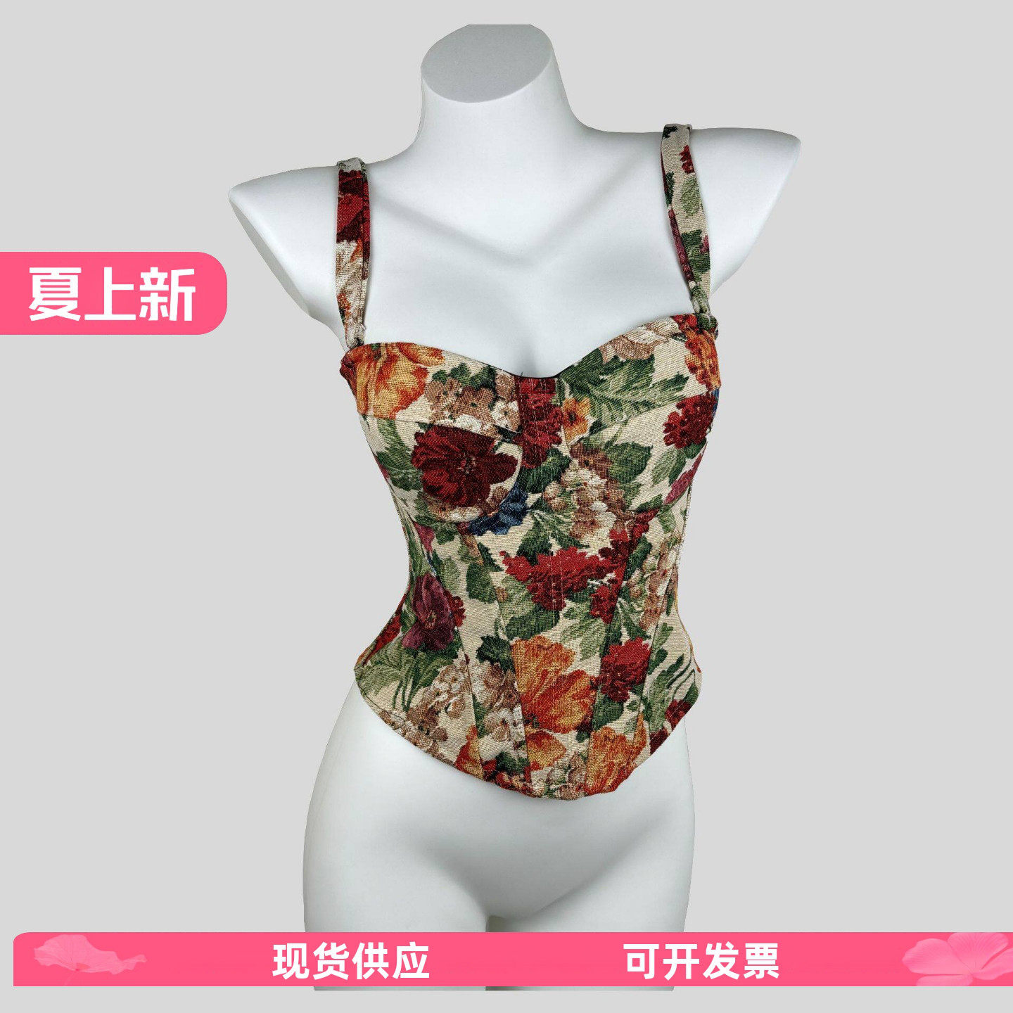 聚拢修身显瘦束腰外穿内衣性感吊带抹胸上衣宫廷复古风鱼骨胸衣