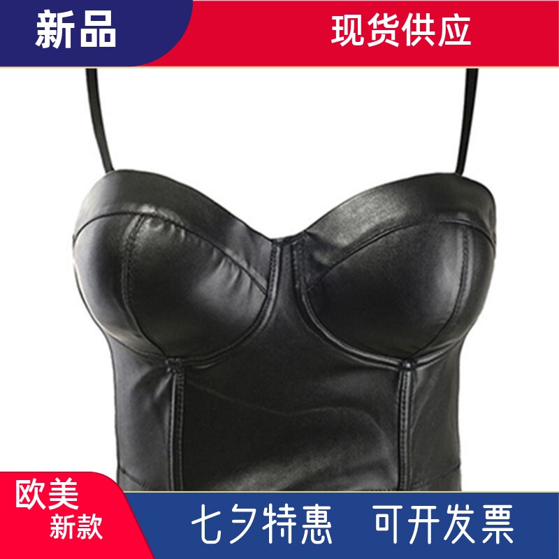 热卖皮质吊带女装纯色夏季弹力背心百搭性感韩范胸衣欧美裹胸马甲