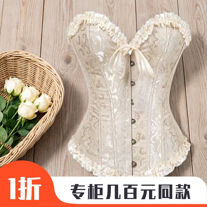 提花塑型收腰钢扣绑带搭马面裙
