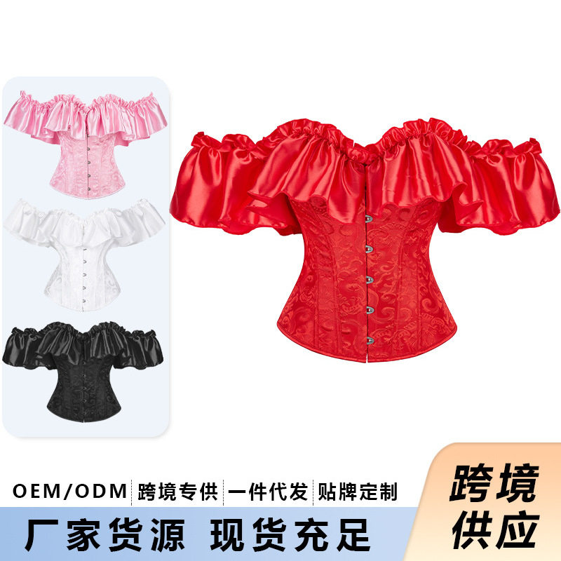 蕾丝花边鱼骨衣一字肩带泡泡袖聚拢衣外穿婚礼打底束身