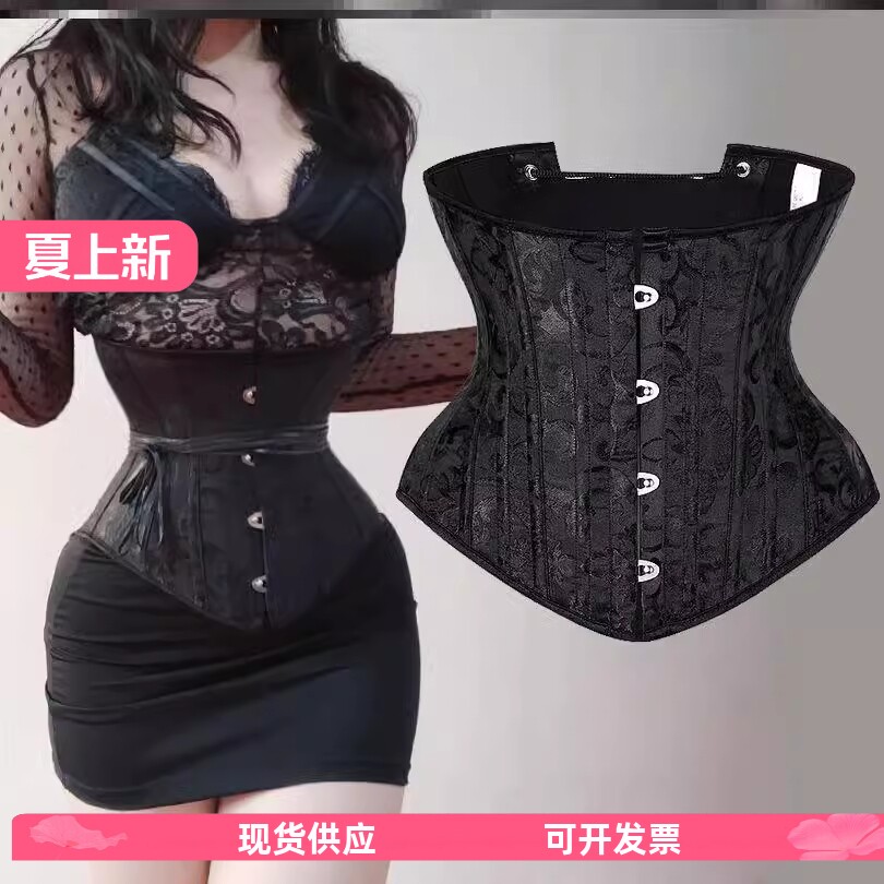 法式鱼骨腰封小腰精宫廷束腰带马甲塑身腰夹后系带宫廷束身衣女紧