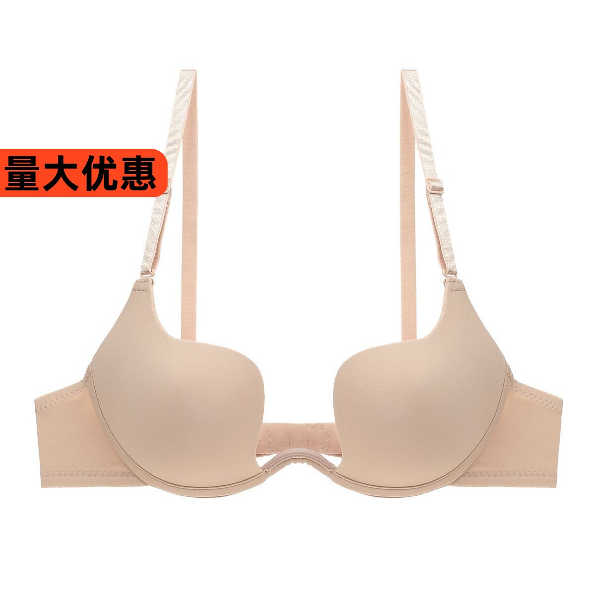 芒果杯欧美光面深U型聚拢低胸露美背婚纱礼服胸罩性感女内衣文胸
