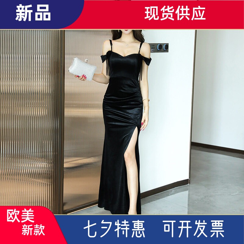 夜总店金丝绒连衣裙吊带性感柔式工作服长裙养生足浴技师晚礼服夏