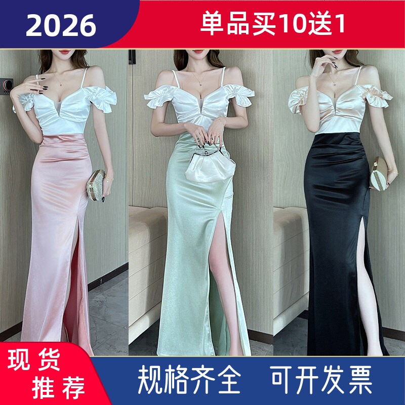 新款夜店显瘦低胸技师工作服开叉长裙包臀晚礼服KTV公主裙A631