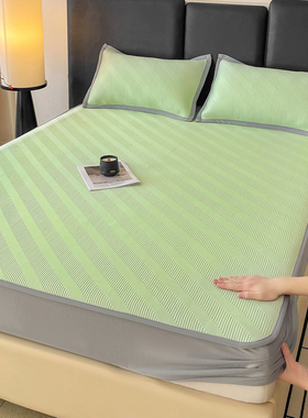 儿童1米35冰丝床笠夏天1米2冰豆豆凉席定制榻榻米拼接床罩150x190