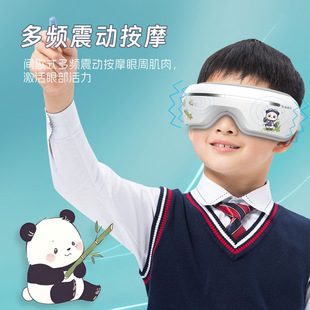 新款智能护眼仪青少年学生眼部按摩仪气囊热敷眼部按摩器音乐礼物
