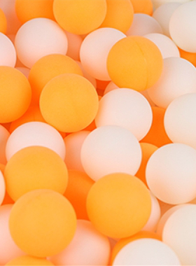 无字无缝摸奖乒乓球活动游戏娱乐乒乓球黄白色喷球机用球抽奖道具