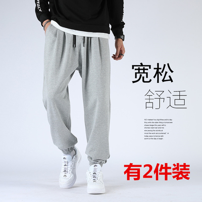 无磁无铁裤子男上班富士康过安检门大码宽松不带金属休闲电子厂裤