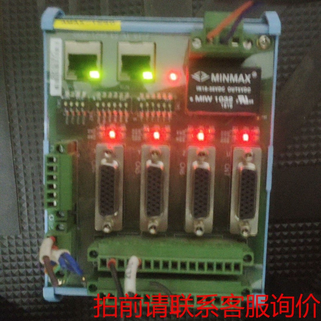 议价:议价:研华 AMAX-1240 AMAX-1752 AMAX-12