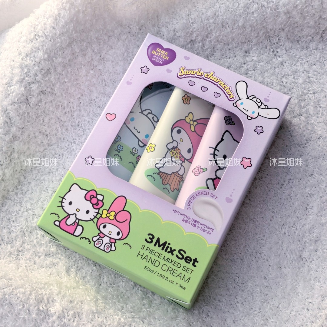 现货韩国济州岛限定三丽鸥kitty美乐蒂大耳狗护手霜50ml*3支套装