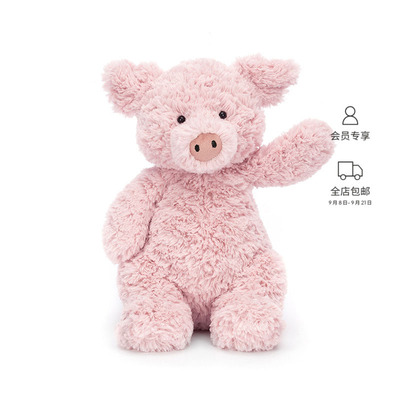 英国巴纳布斯小猪毛绒玩具粉色巴猪玩偶公仔娃娃儿童礼物儿童学生