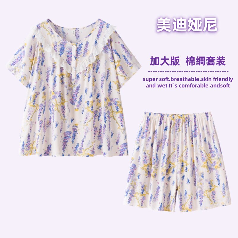胖mm加肥特大码薄款凉快人造棉绸短袖睡衣女夏季家居服套装200斤